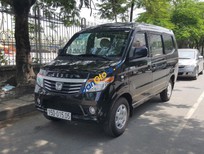 Bán xe oto Xe tải Dưới 500kg 2019 - Bán xe tải Van Kenbo 5 chỗ, màu đen, nhập khẩu