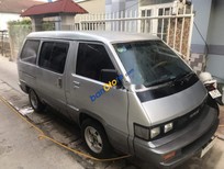 Toyota Van   1988 - Bán Toyota Van 1988, xe mới làm lại từ trong ra ngoài, giá tốt