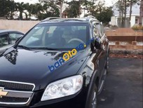 Cần bán xe Chevrolet Captiva 2008 - Cần bán Chevrolet Captiva sản xuất 2008, màu đen, 295 triệu