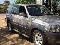 Hyundai Terracan   2005 - Cần bán Hyundai Terracan năm 2005, màu bạc, xe nhập, giá chỉ 205 triệu