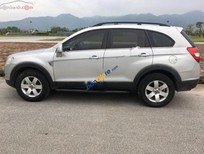 Chevrolet Captiva LS 2.4 MT 2007 - Cần bán xe Chevrolet Captiva LS 2.4 MT năm sản xuất 2007, màu bạc, 275tr