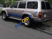 Bán xe oto Toyota Land Cruiser 1991 - Bán Toyota Land Cruiser năm sản xuất 1991, không một vết mục