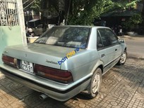 Cần bán Nissan Bluebird 1996 - Bán ô tô Nissan Bluebird năm sản xuất 1996, nhập khẩu nguyên chiếc