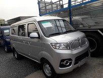 Bán xe Dongben bán tải 490kg vào TP 24/24 giá tốt