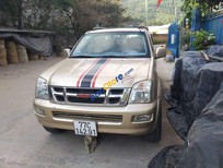 Cần bán xe Isuzu Dmax   2006 - Bán Isuzu Dmax năm sản xuất 2006, xe chính chủ