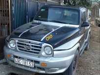 Ssangyong Korando 2002 - Bán ô tô Ssangyong Korando năm sản xuất 2002, nhập khẩu, 150 triệu