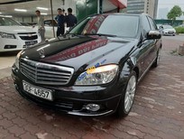 Mercedes-Benz C class C200 2007 - Bán Mercedes C200 sản xuất 2007, màu đen, 440 triệu