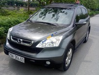 Honda CR V 2.0 2009 - Cần bán Honda CR V 2.0 năm 2009, màu xám, nhập khẩu 