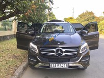 Mercedes-Benz GLE-Class   400 4Matic Exclusive 2015 - Bán Mercedes 400 4Matic Exclusive sản xuất 2015, màu nâu 