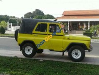 Kia Jeep 1990 - Cần bán Kia Jeep sản xuất 1990, màu vàng, xe nhập, 140tr