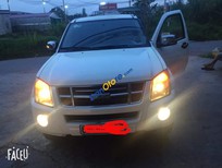 Isuzu Dmax 2008 - Cần bán gấp Isuzu Dmax sản xuất 2008, màu trắng