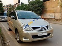 Cần bán xe Toyota Innova   2008 - Bán Toyota Innova năm 2008, màu vàng cát