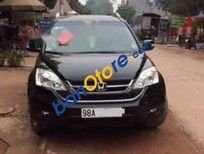 Honda CR V   2010 - Bán Honda CR V sản xuất năm 2010, màu đen, nhập khẩu, giá chỉ 580 triệu