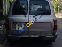 Cần bán Toyota Land Cruiser   1991 - Bán Toyota Land Cruiser sản xuất 1991, màu bạc, nhập khẩu