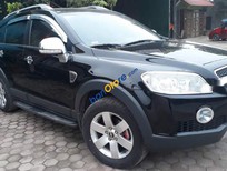 Chevrolet Captiva  LT   2007 - Cần bán xe Chevrolet Captiva LT năm sản xuất 2007, màu đen, 240 triệu