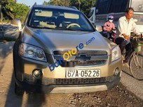 Bán xe oto Chevrolet Captiva 2008 - Bán ô tô Chevrolet Captiva sản xuất năm 2008, nhập khẩu, 265tr