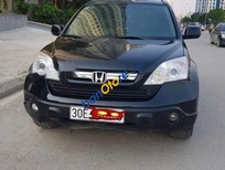 Honda CR V 2007 - Cần bán xe Honda CR V năm sản xuất 2007, màu đen 