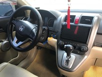 Honda CR V   2007 - Xe Honda CR V sản xuất năm 2007, màu bạc 