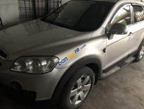 Bán xe oto Chevrolet Captiva   2008 - Bán Chevrolet Captiva năm 2008, xe đẹp, đi 11 vạn