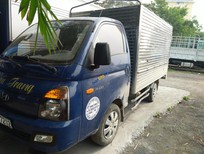 Hyundai H 100 2016 - Cần bán lại xe Hyundai H 100 sản xuất năm 2016, màu xanh lam, 270 triệu