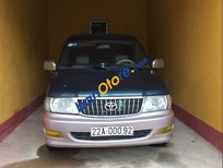 Cần bán Toyota Zace 2005 - Cần bán gấp Toyota Zace sản xuất năm 2005, xe nhập