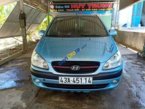 Hyundai Getz    2008 - Cần bán xe Hyundai Getz năm sản xuất 2008, nhập khẩu  