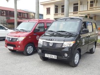 Hãng khác Xe chuyên dụng 2019 - Bán xe tải van Kenbo 5 chỗ tại Thái Bình