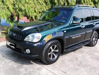 Cần bán Hyundai Terracan 2005 - Bán Hyundai Terracan sản xuất năm 2005, xe nhập