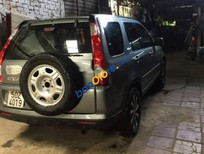 Honda CR V   2007 - Cần bán Honda CR V sản xuất năm 2007, màu xám, nhập khẩu, giá 355tr