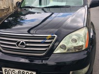 Cần bán Lexus GX  470 2006 - Xe Lexus GX 470 năm sản xuất 2006, màu đen, nhập khẩu