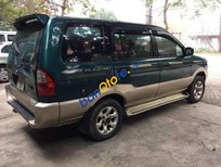 Bán xe oto Isuzu Hi lander   2003 - Xe Isuzu Hi lander năm 2003, nhập khẩu nguyên chiếc