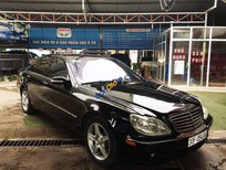 Mercedes-Benz S class  S350 2005 - Bán xe Mercedes S350 sản xuất 2005, màu đen, nhập khẩu nguyên chiếc 