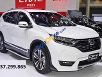 Bán Honda CR V E 2019 - Cần bán xe Honda CR V E sản xuất năm 2019, màu trắng, xe nhập, 983 triệu