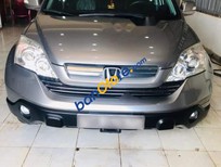 Cần bán Honda CR V 2009 - Cần bán Honda CR V năm sản xuất 2009, màu xám, nhập khẩu số tự động