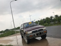 Toyota 4 Runner   1999 - Cần bán Toyota 4 Runner đời 1999, màu đỏ, xe nhập  