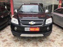 Cần bán xe Chevrolet Captiva MT 2008 - Bán ô Chevrolet Captiva MT năm sản xuất 2008, màu đen