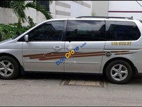 Cần bán Honda Odyssey   2004 - Xe Honda Odyssey sản xuất năm 2004, màu bạc, nhập khẩu nguyên chiếc  