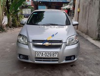 Chevrolet Aveo   2013 - Cần bán gấp Chevrolet Aveo năm 2013, màu bạc