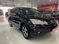 Cần bán Honda CR V 2012 - Bán ô tô Honda CR V sản xuất năm 2012, màu đen