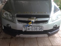 Chevrolet Captiva LT 2.4 MT 2008 - Cần bán lại xe Chevrolet Captiva LT 2.4 MT năm sản xuất 2008, màu bạc