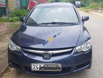 Honda Civic 2008 - Bán Honda Civic đời 2008, xe nhập khẩu