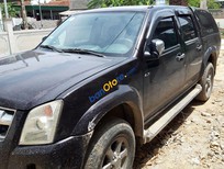 Isuzu Dmax 2008 - Bán Isuzu Dmax đời 2008, màu đen, nhập khẩu  