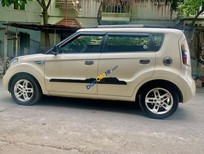 Cần bán xe Kia Soul   2010 - Cần bán lại xe Kia Soul năm sản xuất 2010, màu kem (be), nhập khẩu nguyên chiếc chính chủ