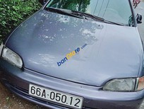 Honda Civic 1995 - Cần bán Honda Civic năm 1995, màu xám, nhập khẩu Nhật Bản