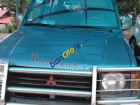 Cần bán Mitsubishi Pajero   1997 - Cần bán lại xe Mitsubishi Pajero sản xuất năm 1997, màu xám, 105tr