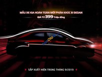 Cần bán Kia Rio   2019 - Bán xe Kia Rio sản xuất 2019, màu đỏ