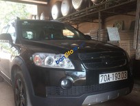 Cần bán xe Chevrolet Captiva 2008 - Bán xe Chevrolet Captiva sản xuất năm 2008, màu đen chính chủ