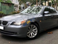 BMW 5 Series 2008 - Bán BMW 5 Series sản xuất năm 2008, giá 460tr