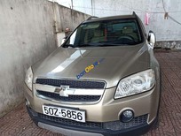 Bán xe oto Chevrolet Captiva  AT 2007 - Bán xe cũ Chevrolet Captiva AT 2007, nhập khẩu, giá 285tr