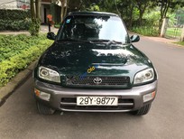 Bán Toyota RAV4 1999 - Cần bán lại xe Toyota RAV4 sản xuất 1999, màu xanh lam